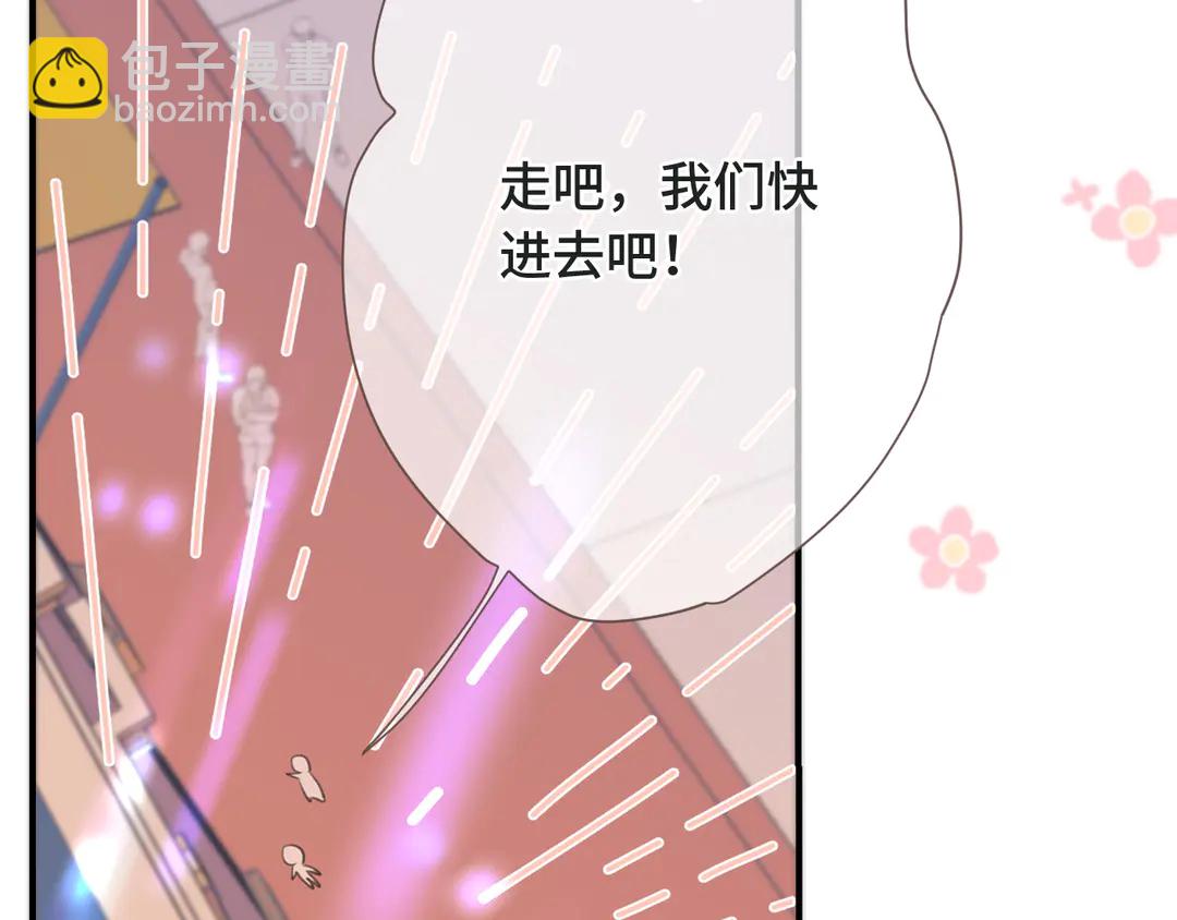 第10话 醉酒(1/3)-第13话