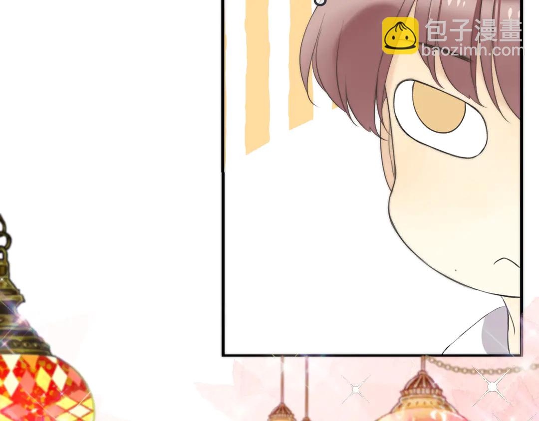 第10话 醉酒(1/3)-第13话