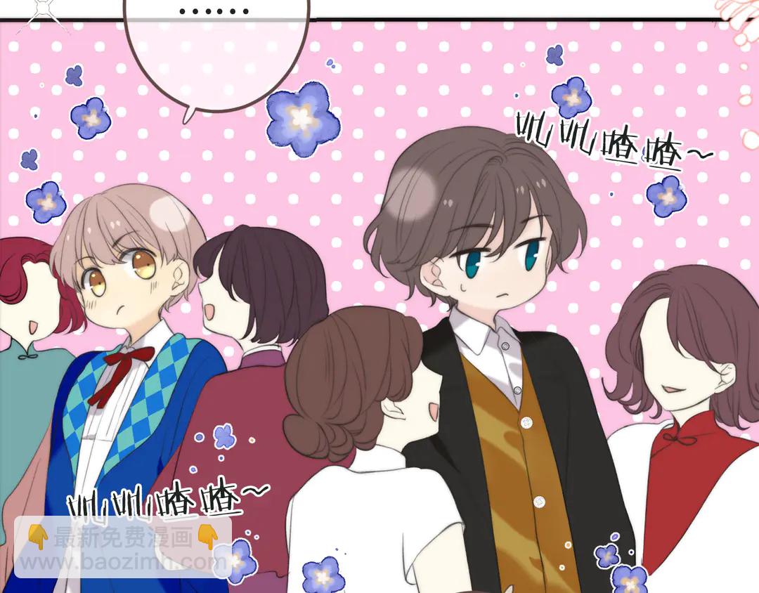 第10话 醉酒(1/3)-第13话