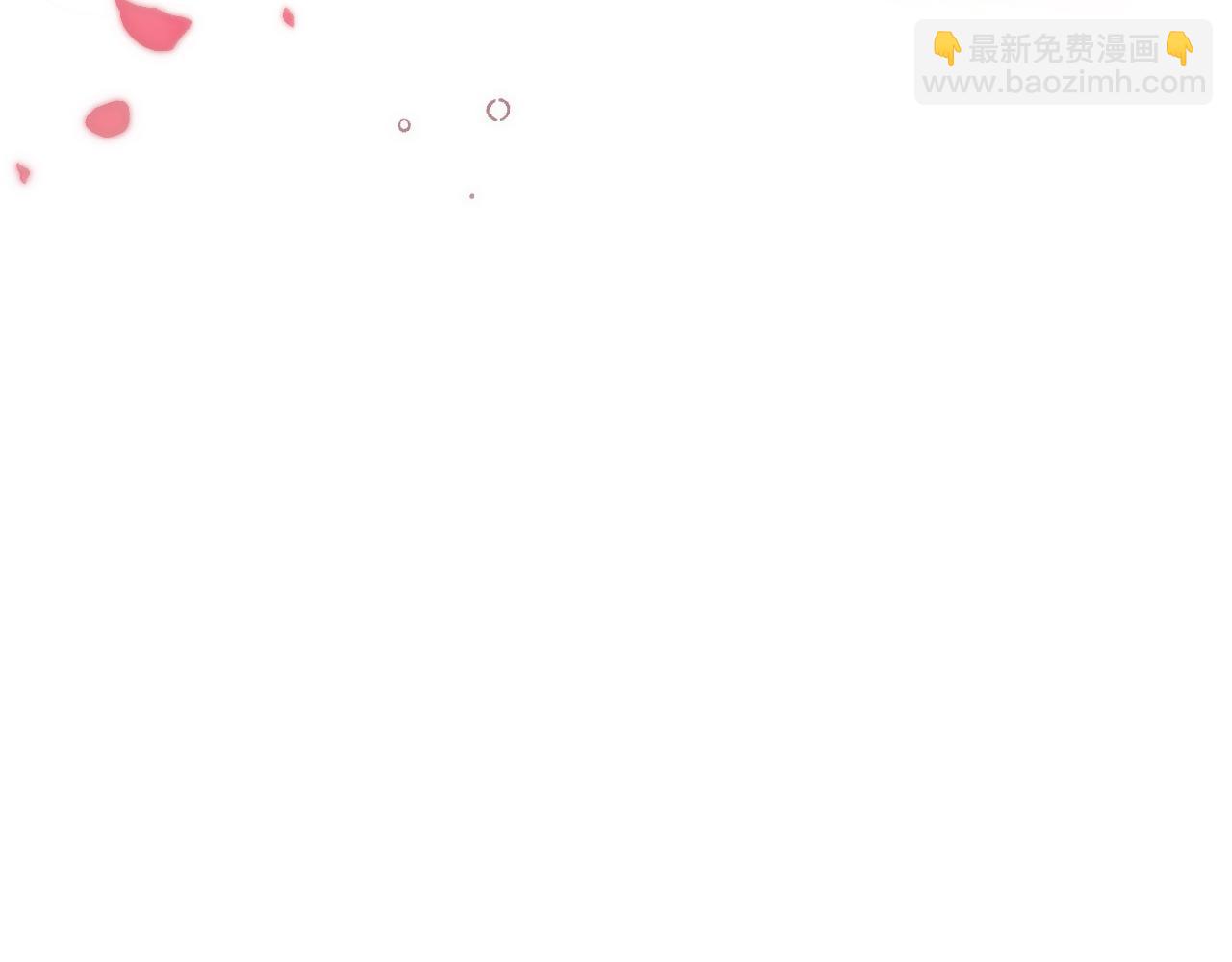 第111话 余生请放心！(1/3)-第121话