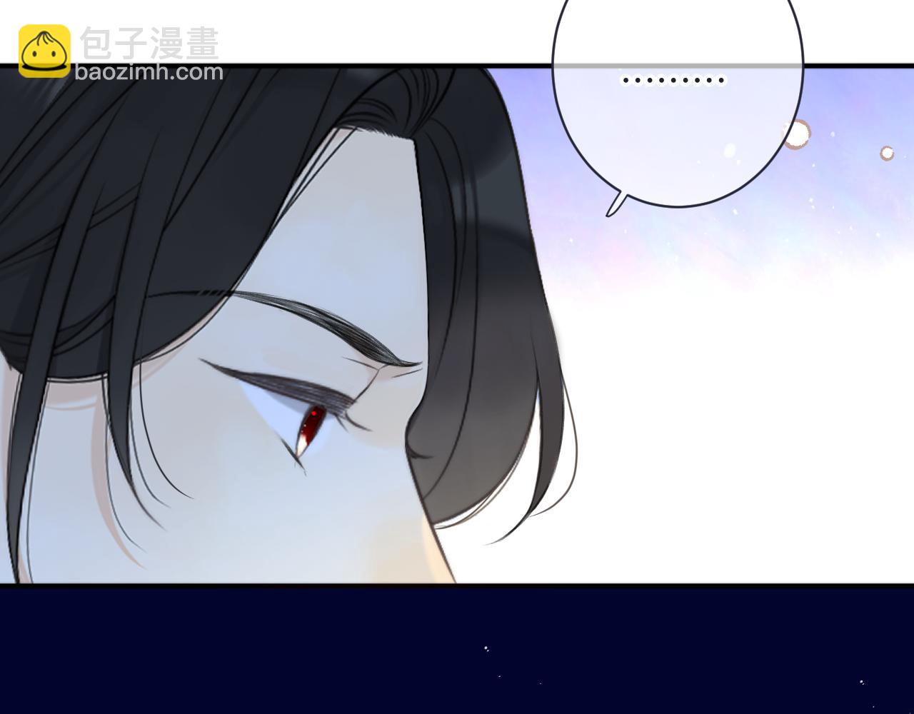 第111话 余生请放心！(1/3)-第121话