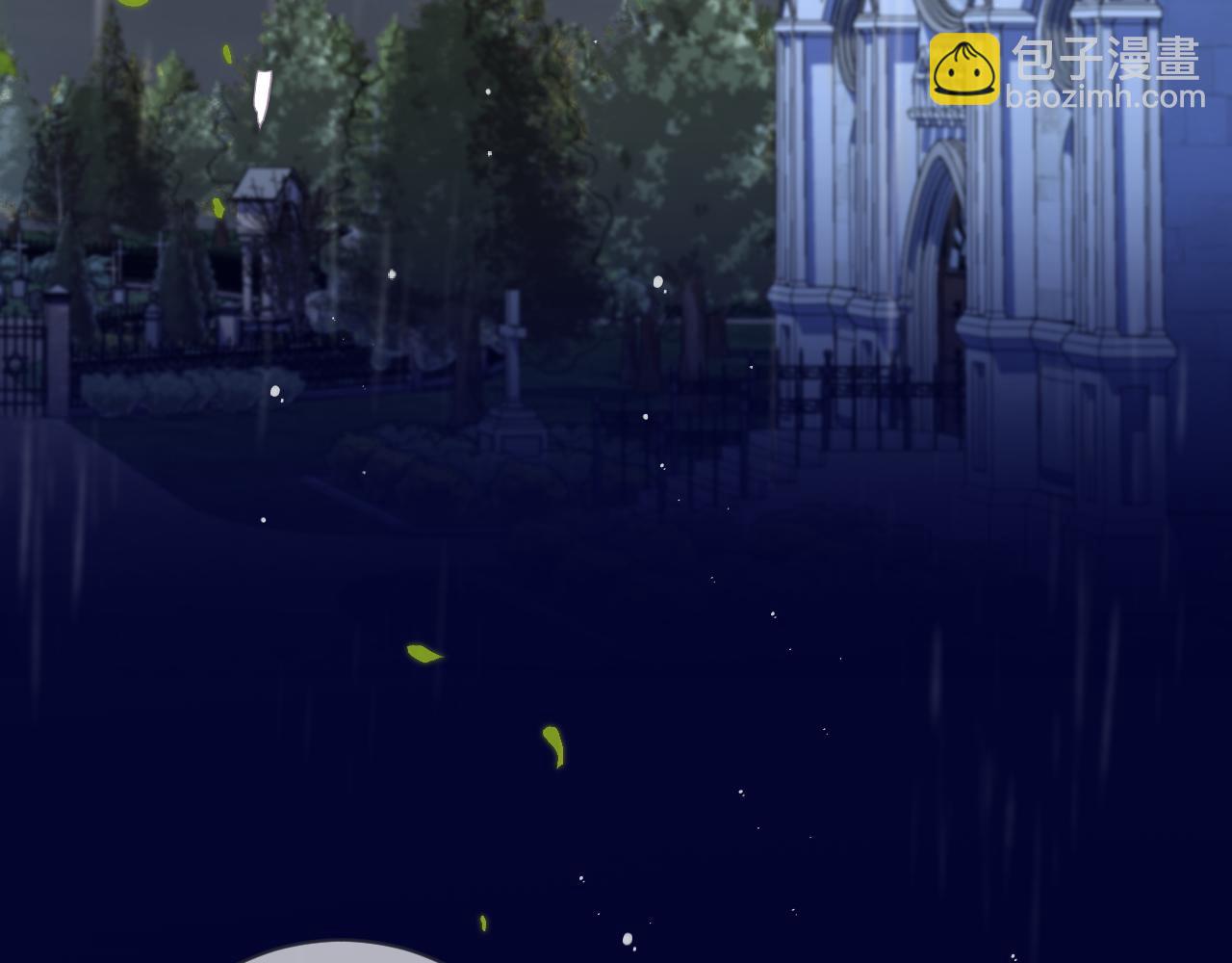 第111话 余生请放心！(1/3)-第121话