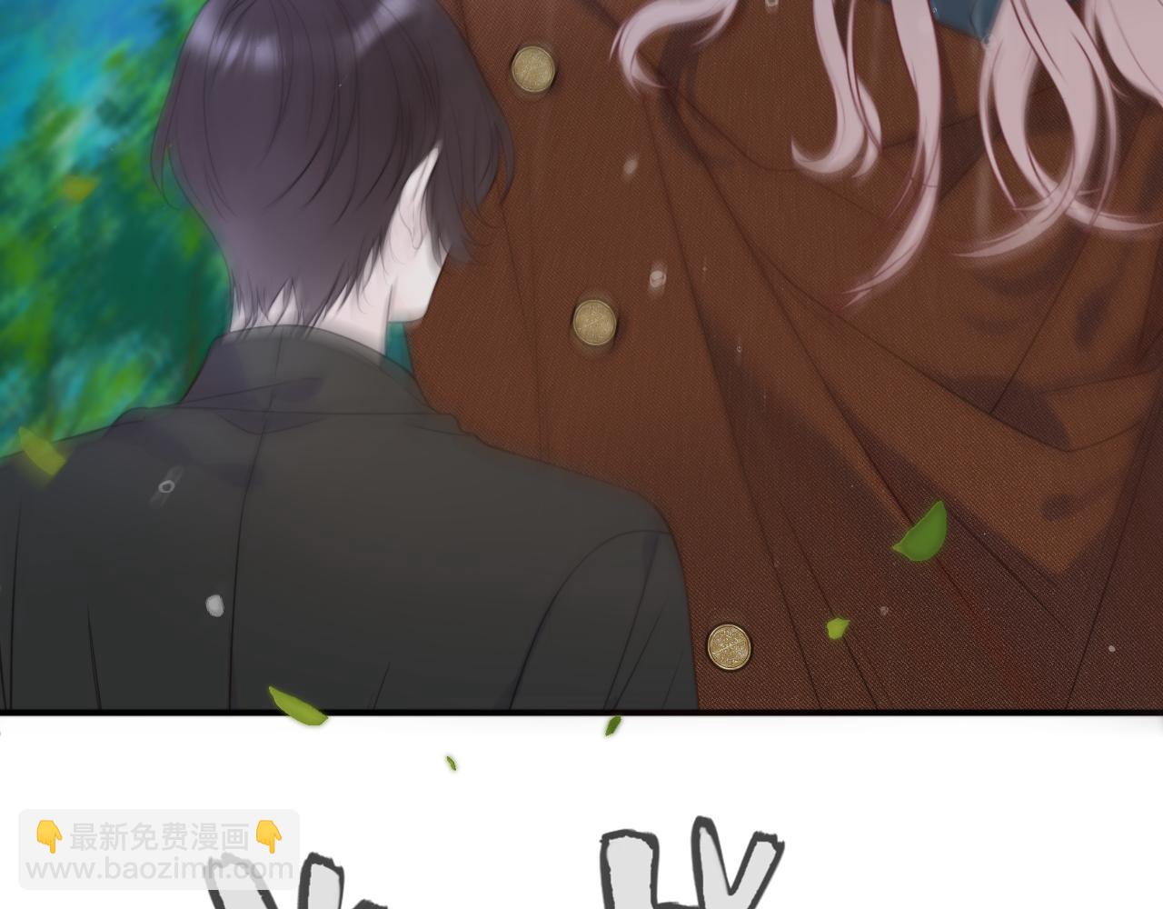 第111话 余生请放心！(1/3)-第121话