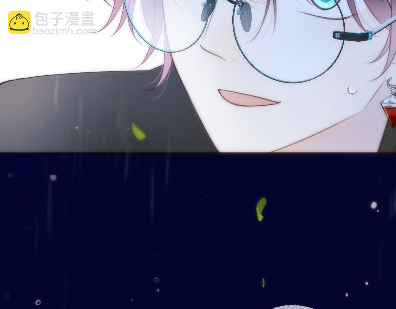 第111话 余生请放心！(1/3)-第121话