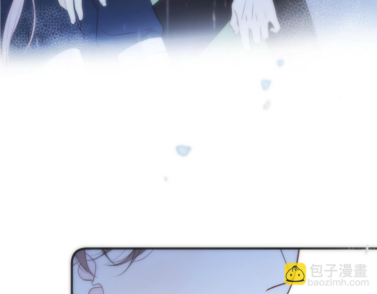 第111话 余生请放心！(1/3)-第121话