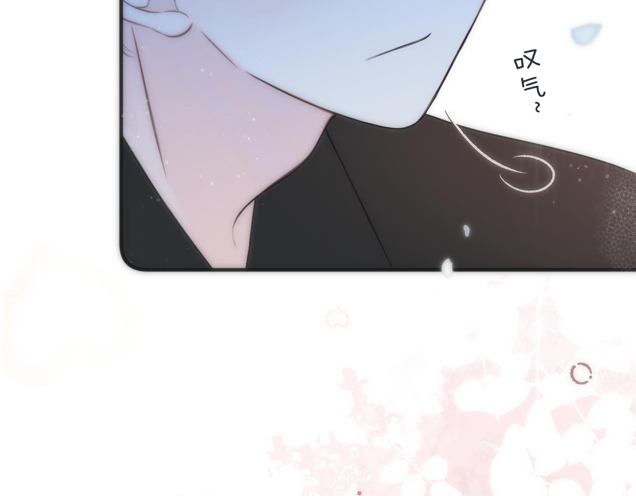 第111话 余生请放心！(1/3)-第121话