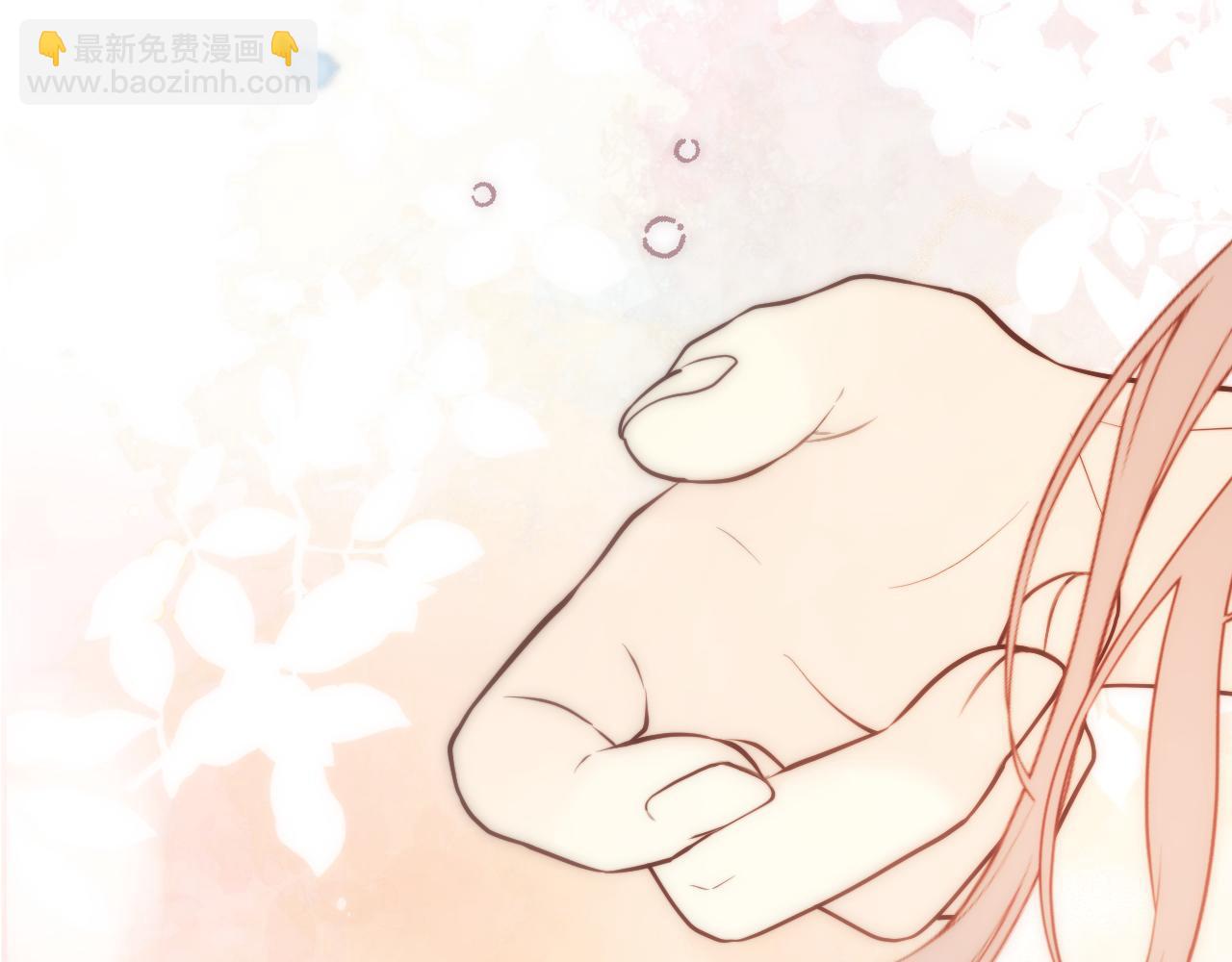 第111话 余生请放心！(1/3)-第121话