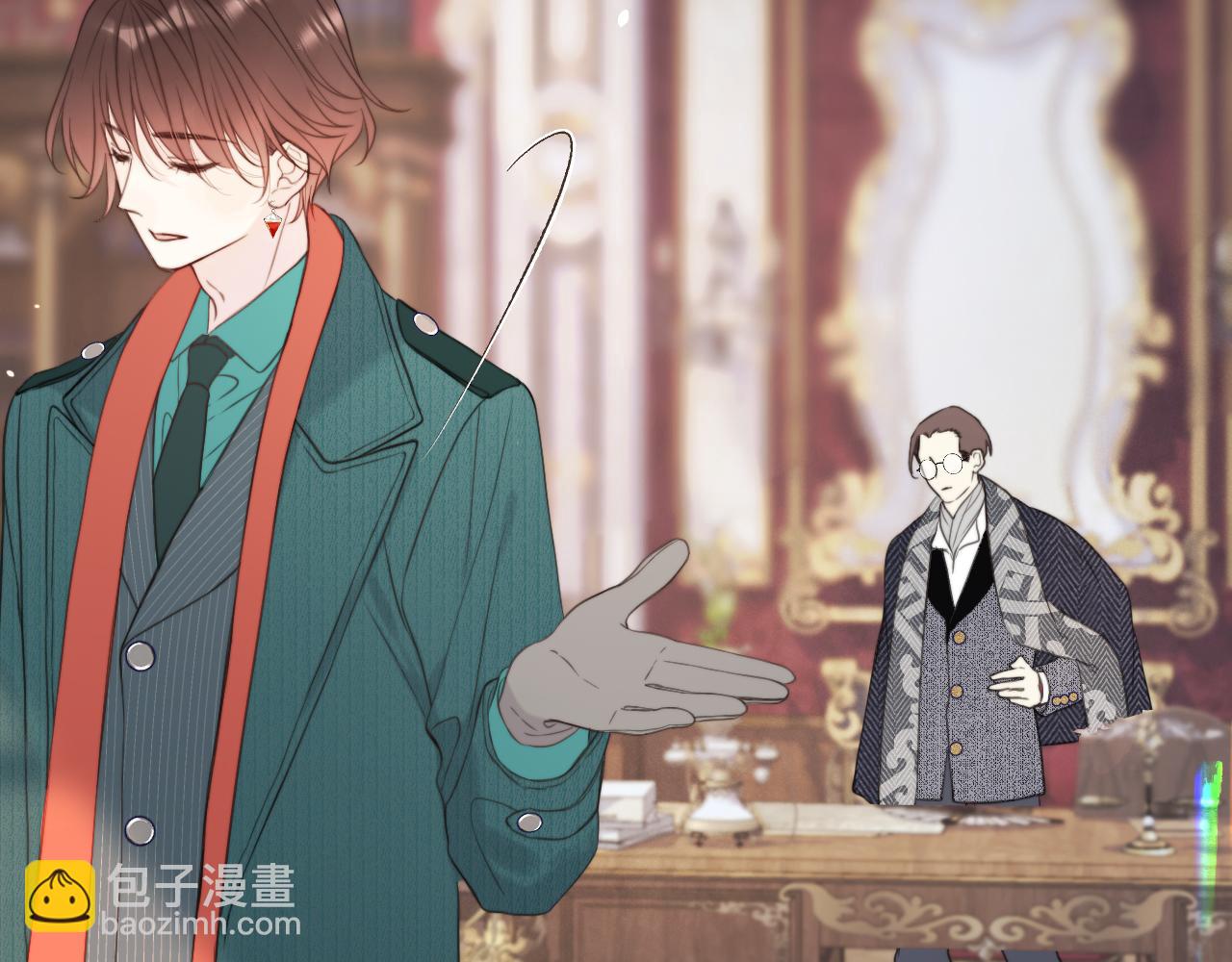 第113话 需要我吗？(1/3)-第123话