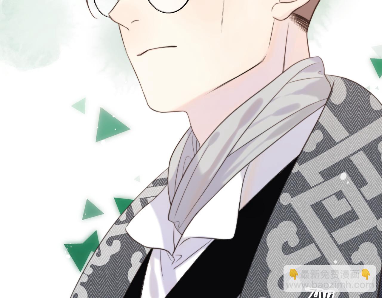 第113话 需要我吗？(1/3)-第123话