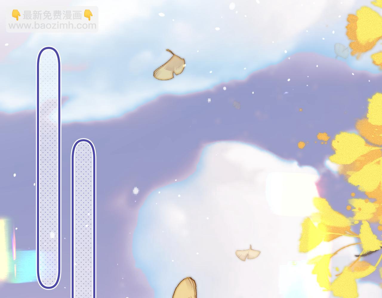 第113话 需要我吗？(1/3)-第123话