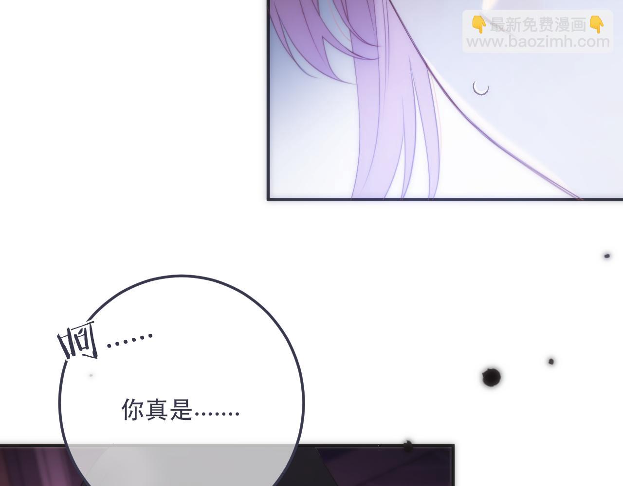 第115话 动情~(1/3)-第125话