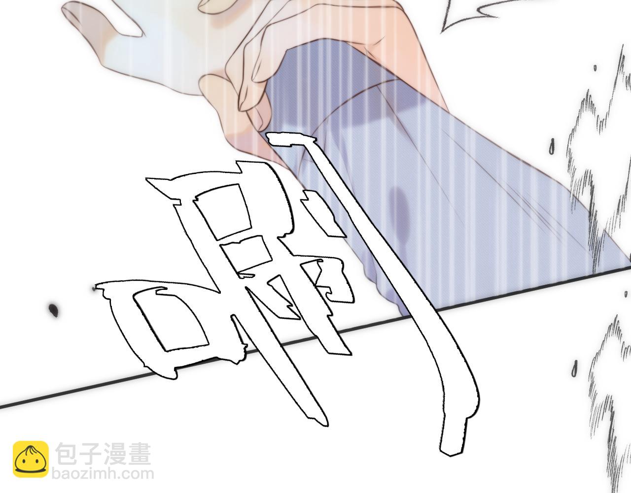 第115话 动情~(1/3)-第125话