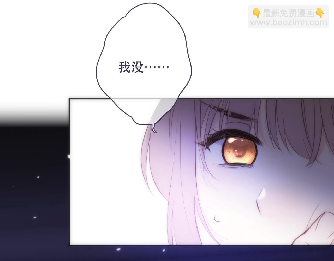 第115话 动情~(1/3)-第125话