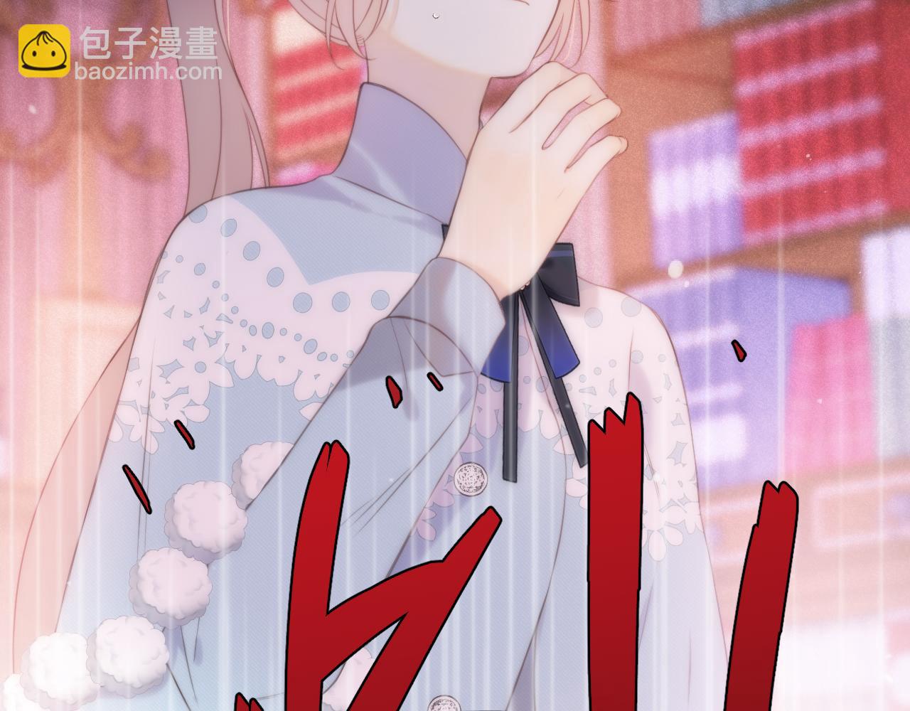 第115话 动情~(1/3)-第125话