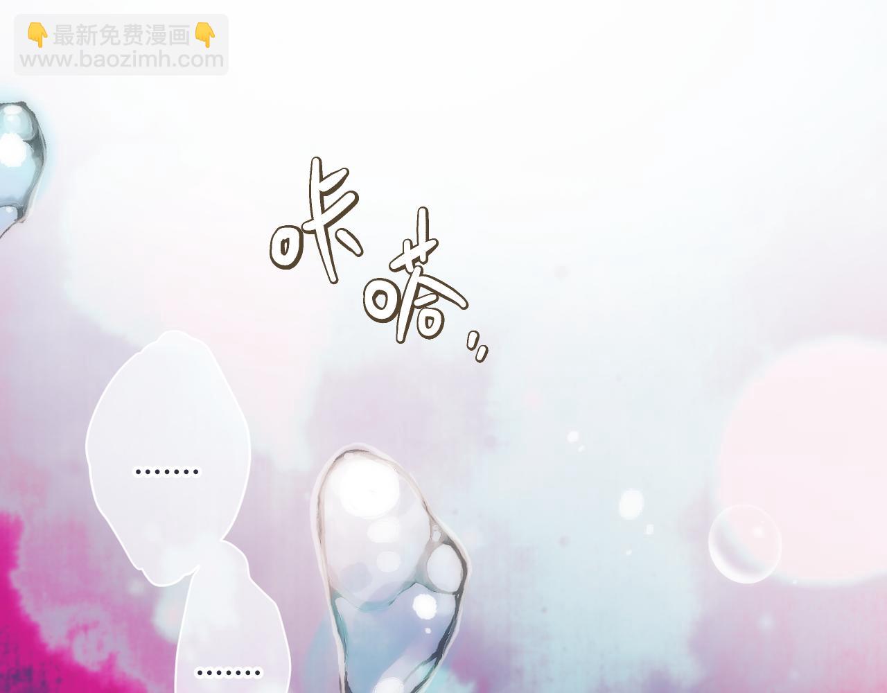 第117话 远走高飞(1/3)-第127话