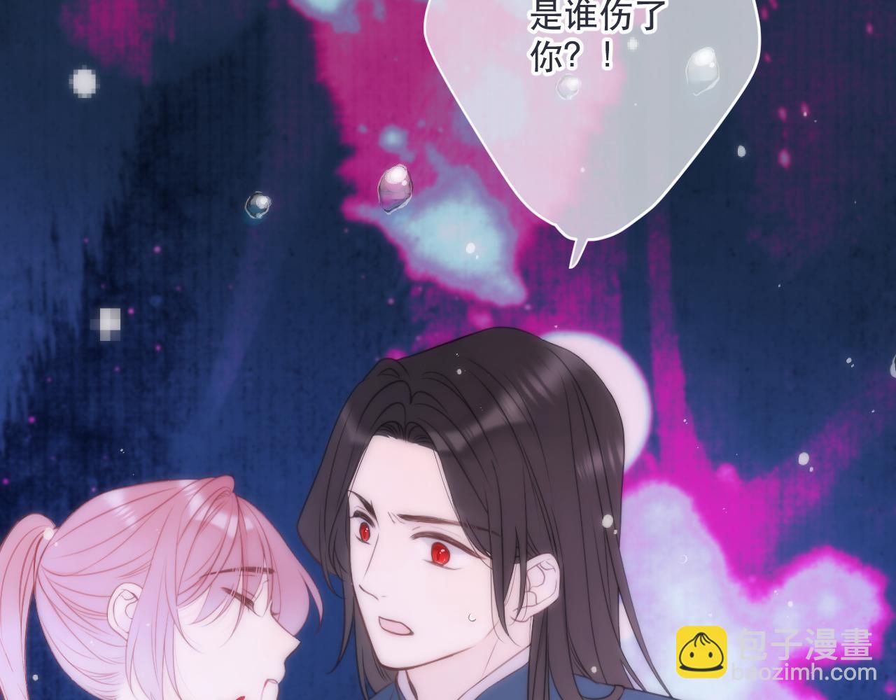 第117话 远走高飞(1/3)-第127话