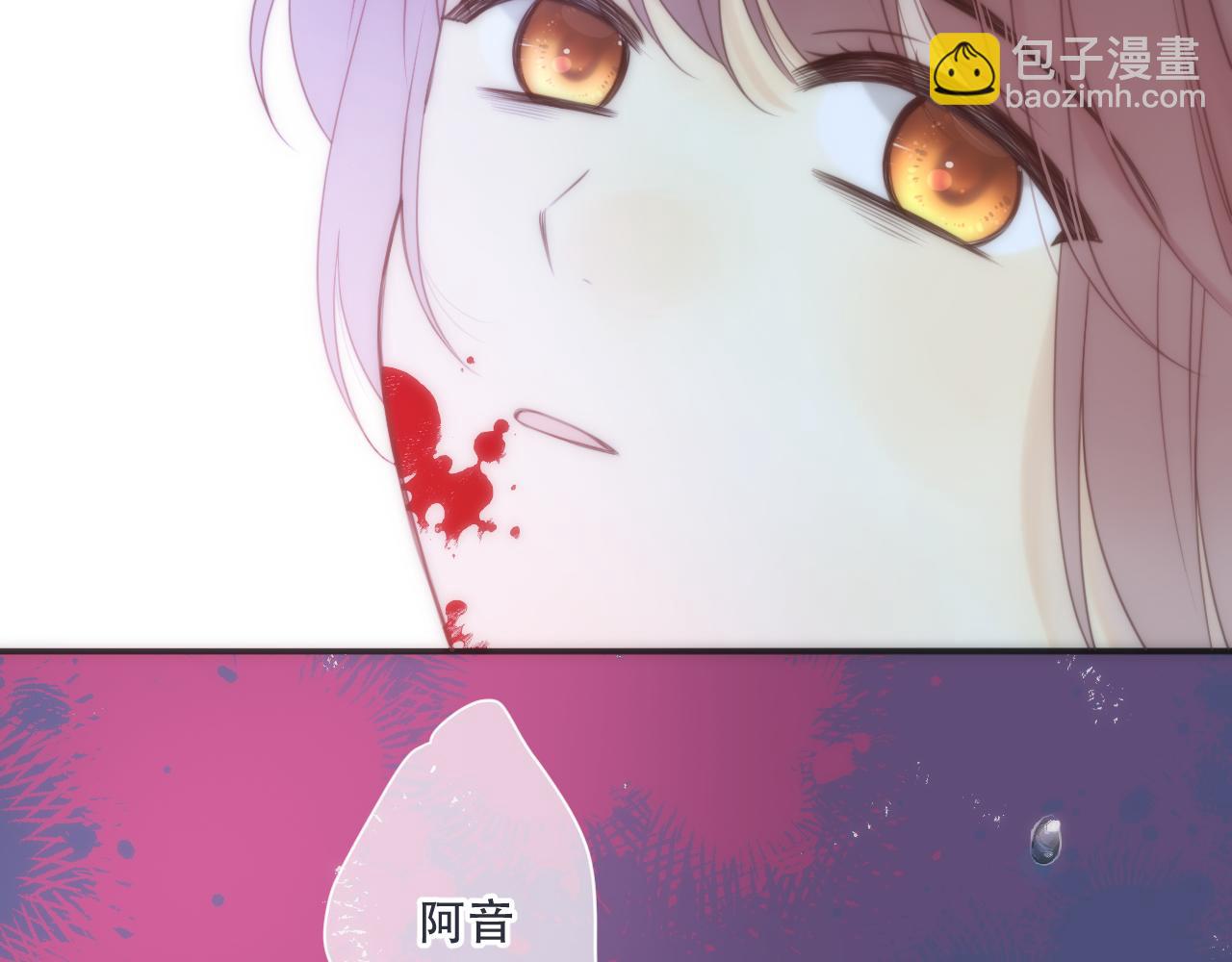 第117话 远走高飞(1/3)-第127话