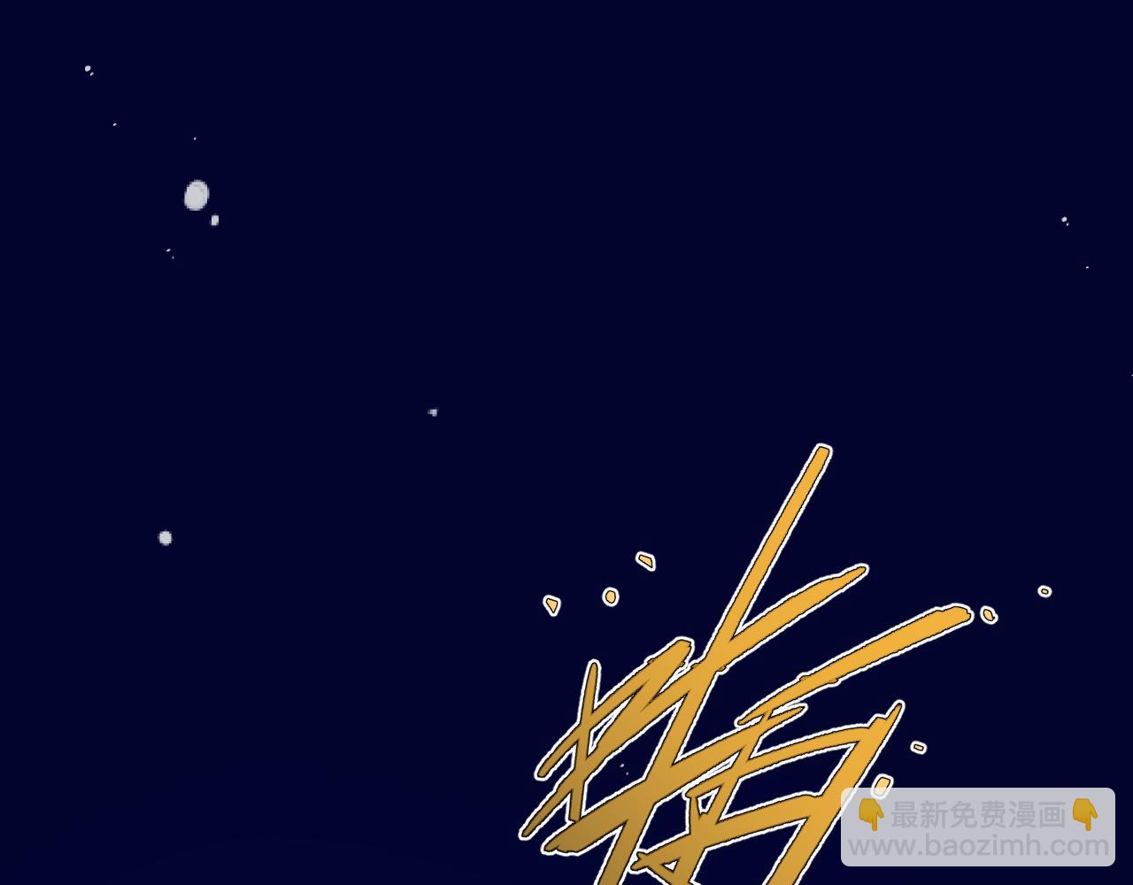 第117话 远走高飞(1/3)-第127话