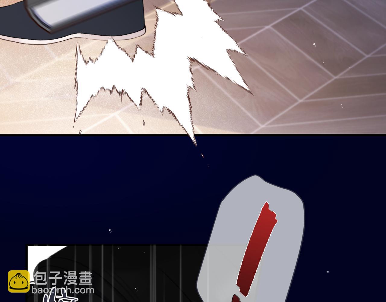 第117话 远走高飞(1/3)-第127话