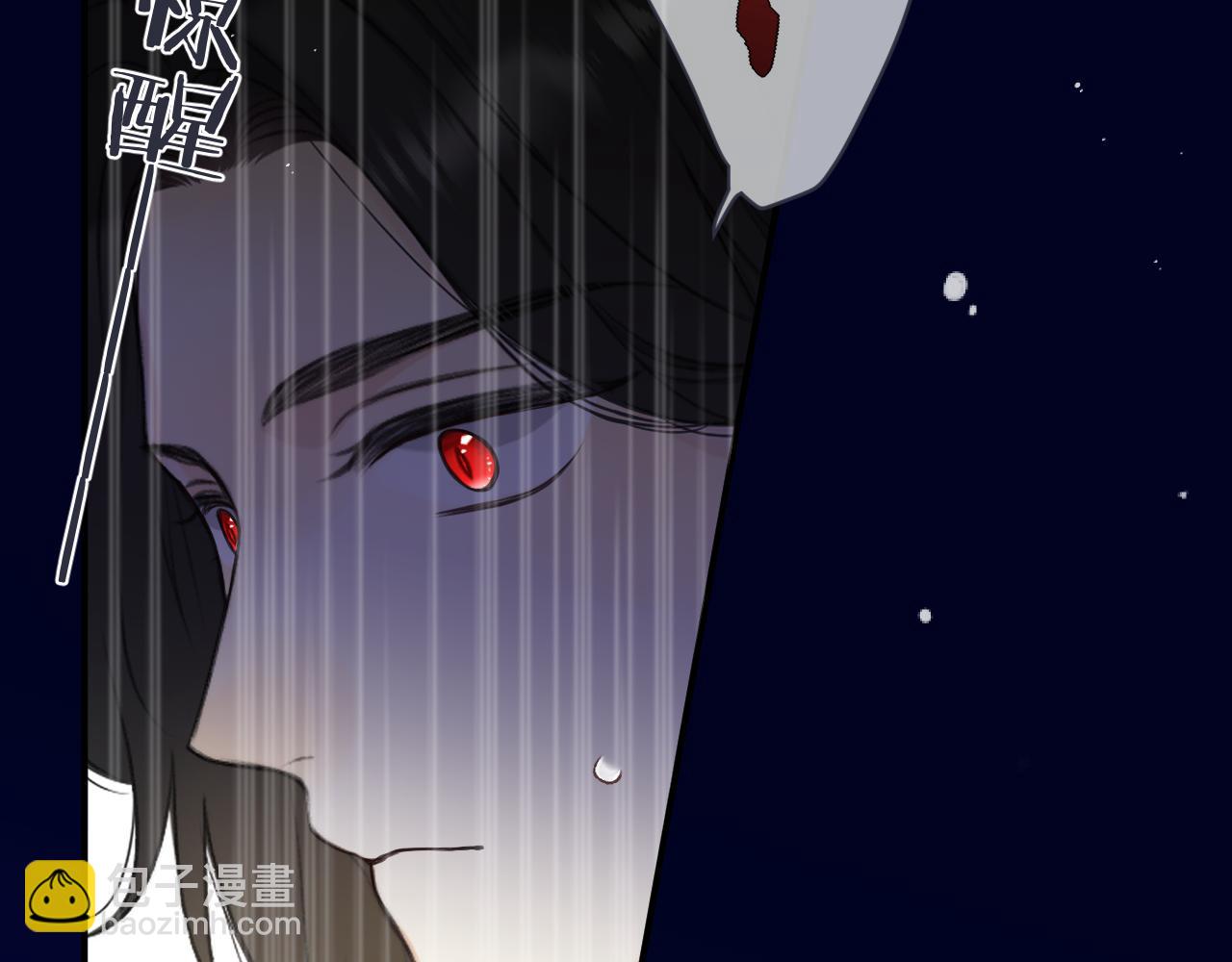 第117话 远走高飞(1/3)-第127话