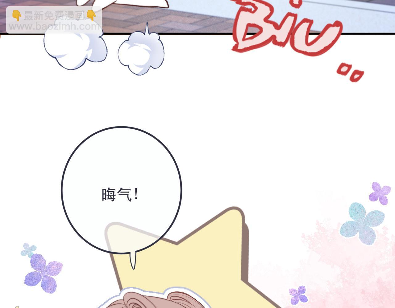 第117话 远走高飞(1/3)-第127话