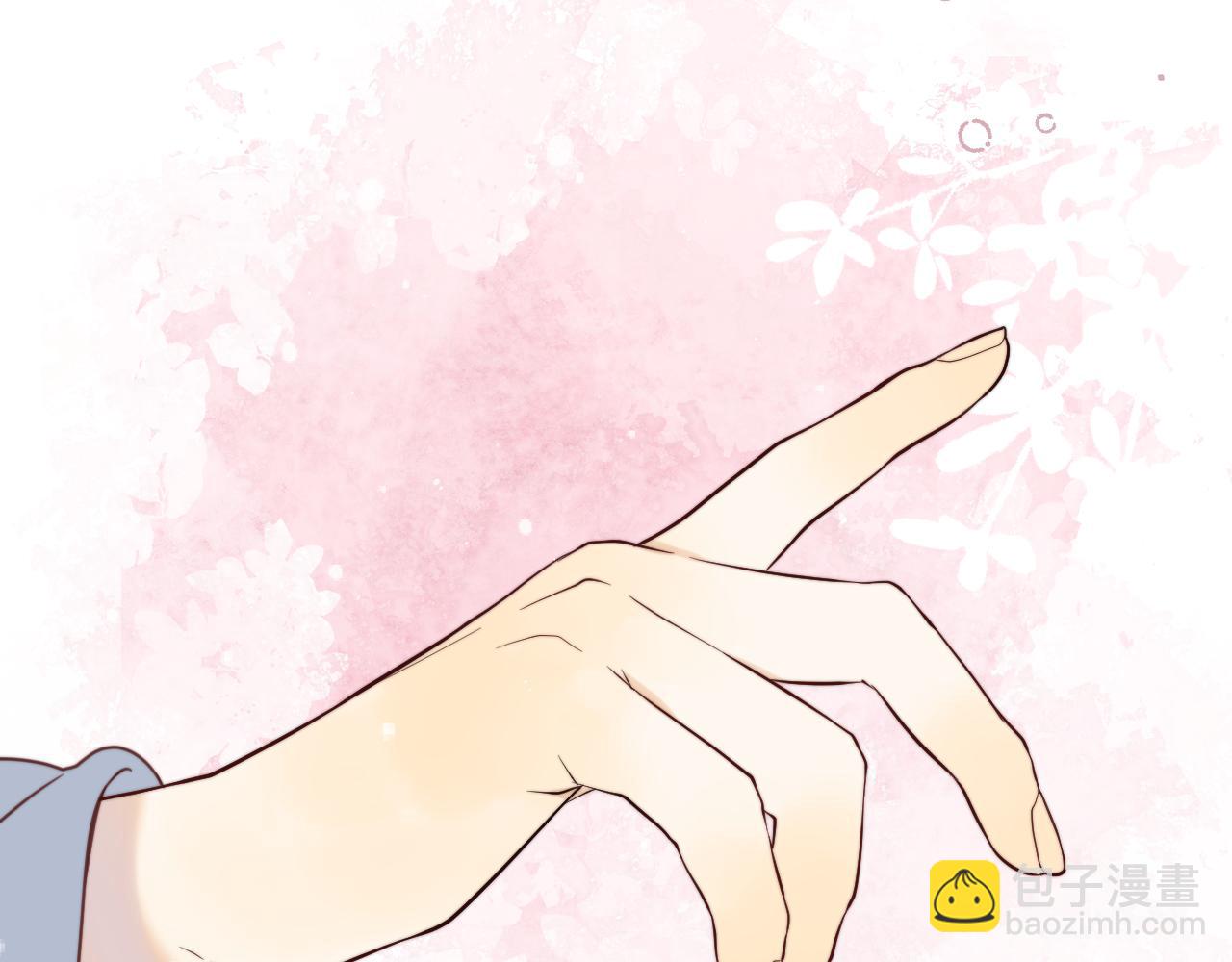 第117话 远走高飞(1/3)-第127话