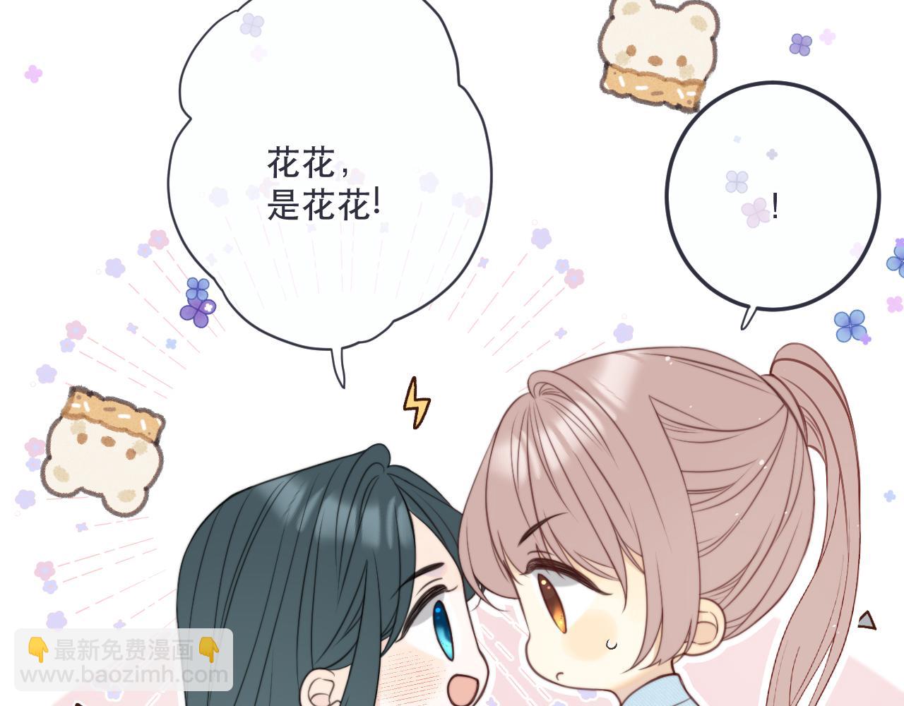 第117话 远走高飞(1/3)-第127话