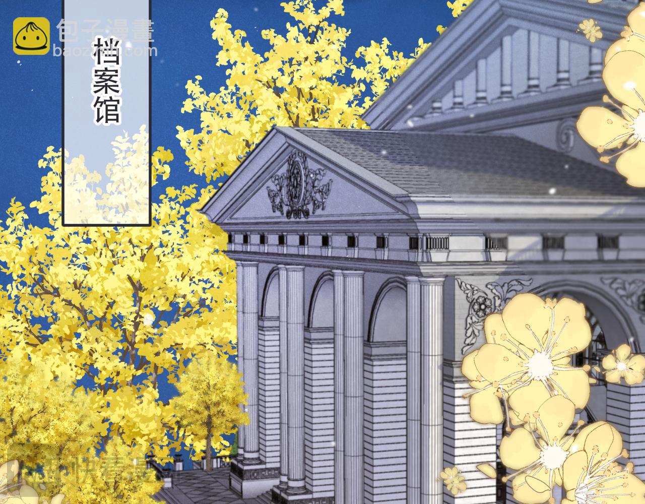 第119话 疼疼我吧~(1/3)-第129话