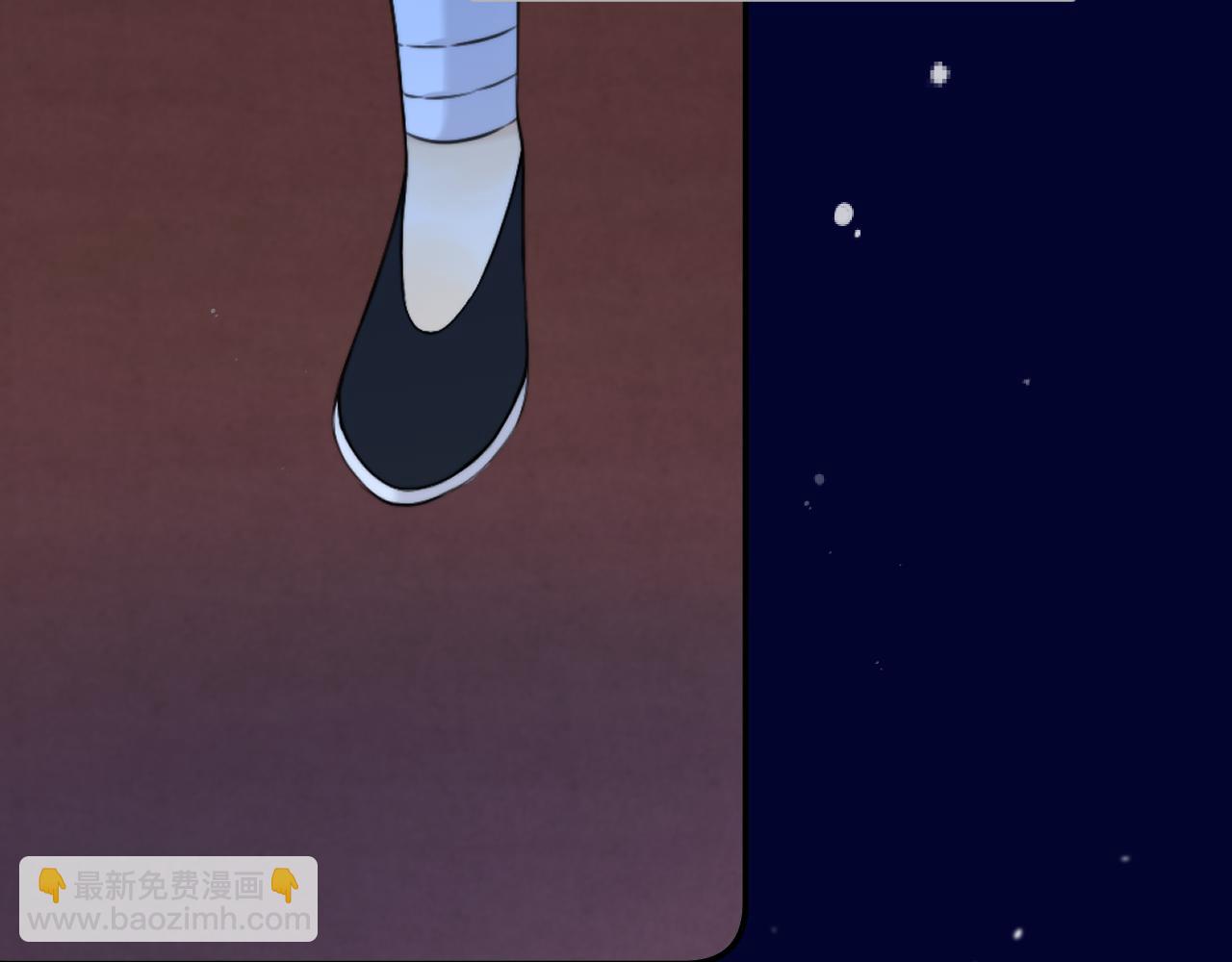 第119话 疼疼我吧~(1/3)-第129话