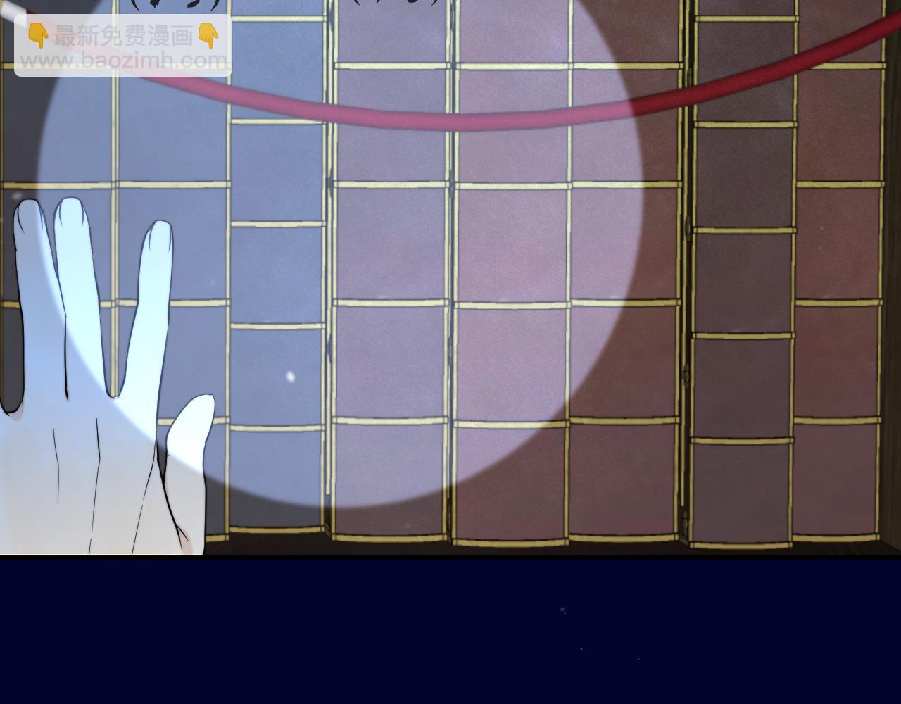 第119话 疼疼我吧~(1/3)-第129话