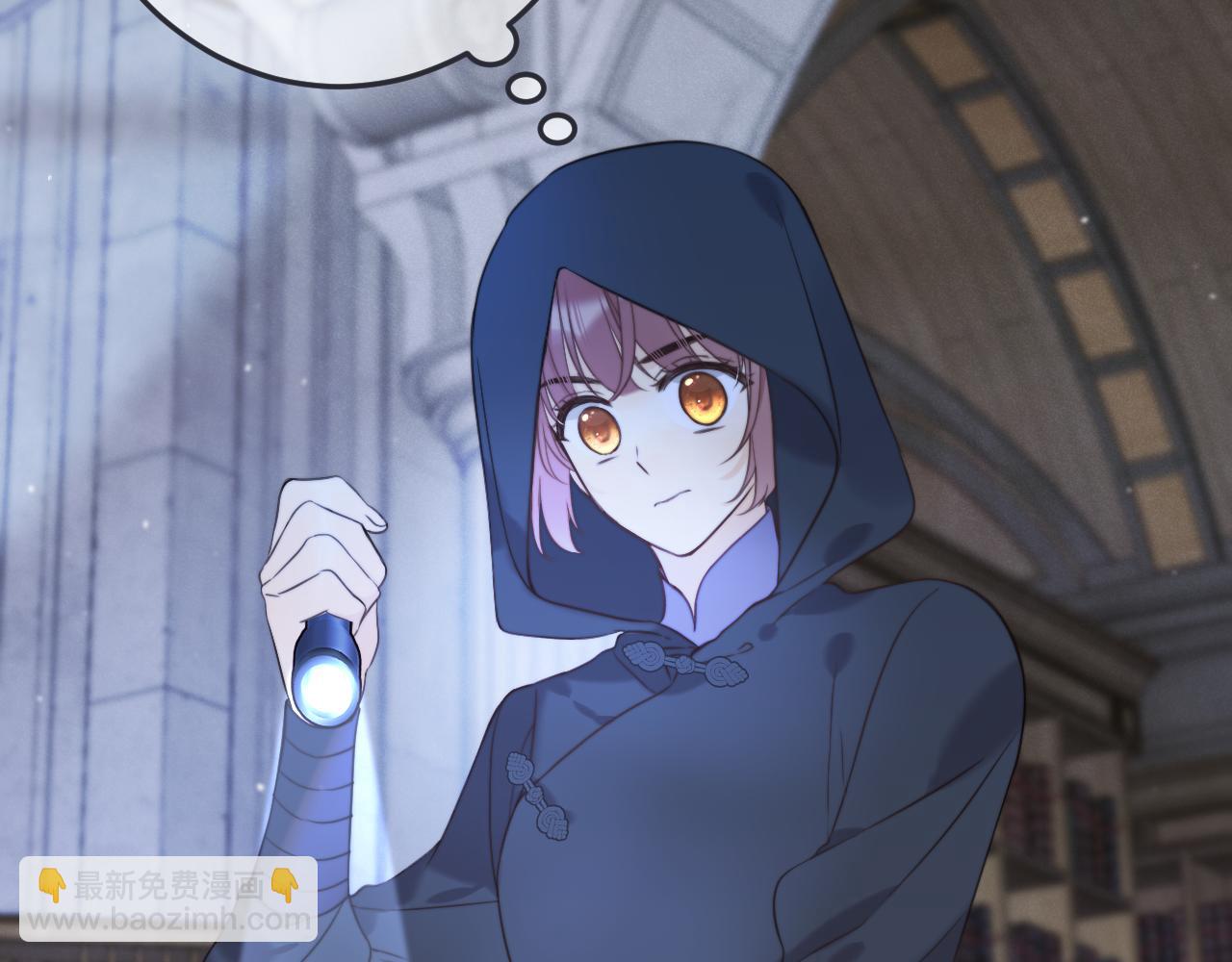 第119话 疼疼我吧~(1/3)-第129话