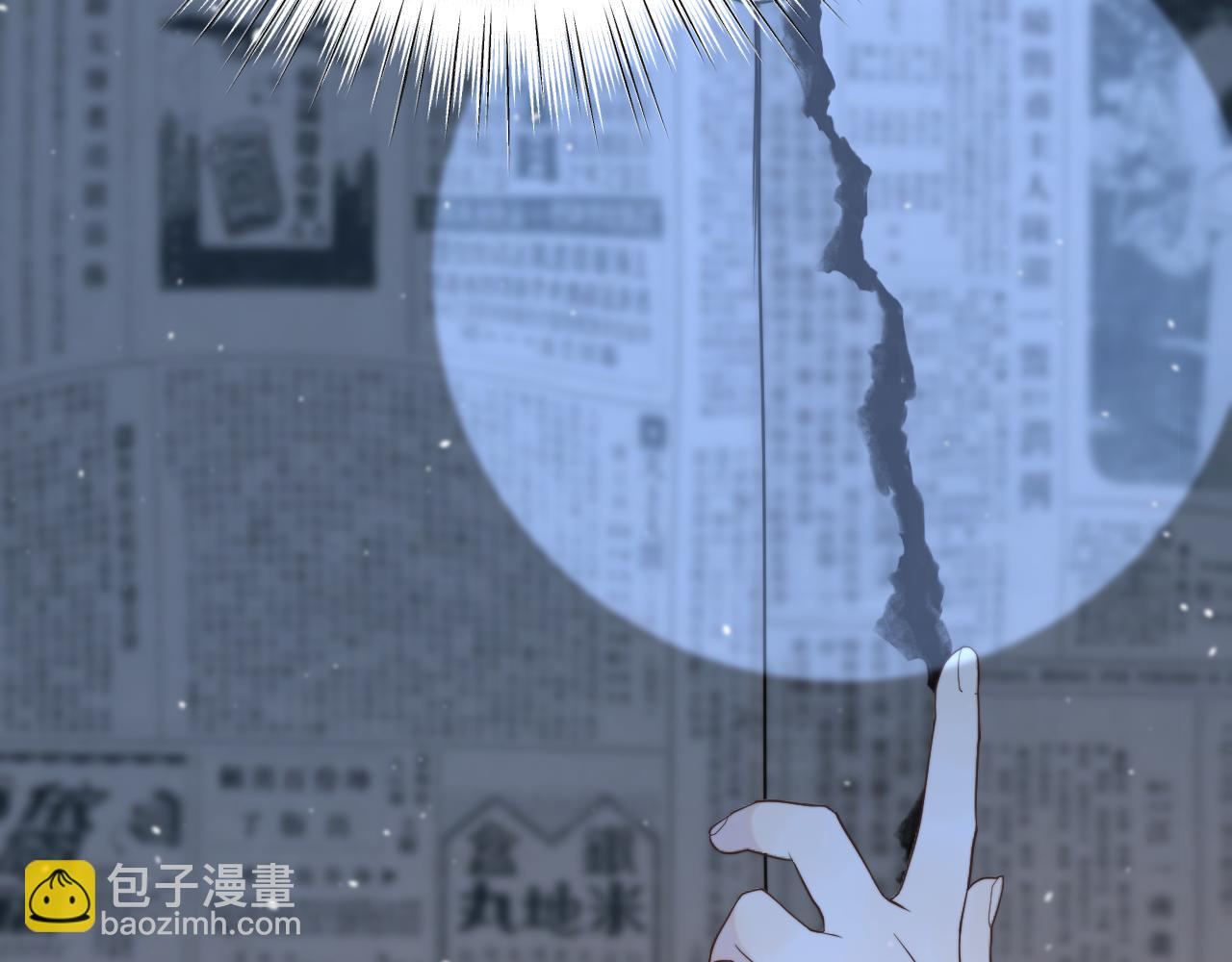 第119话 疼疼我吧~(1/3)-第129话