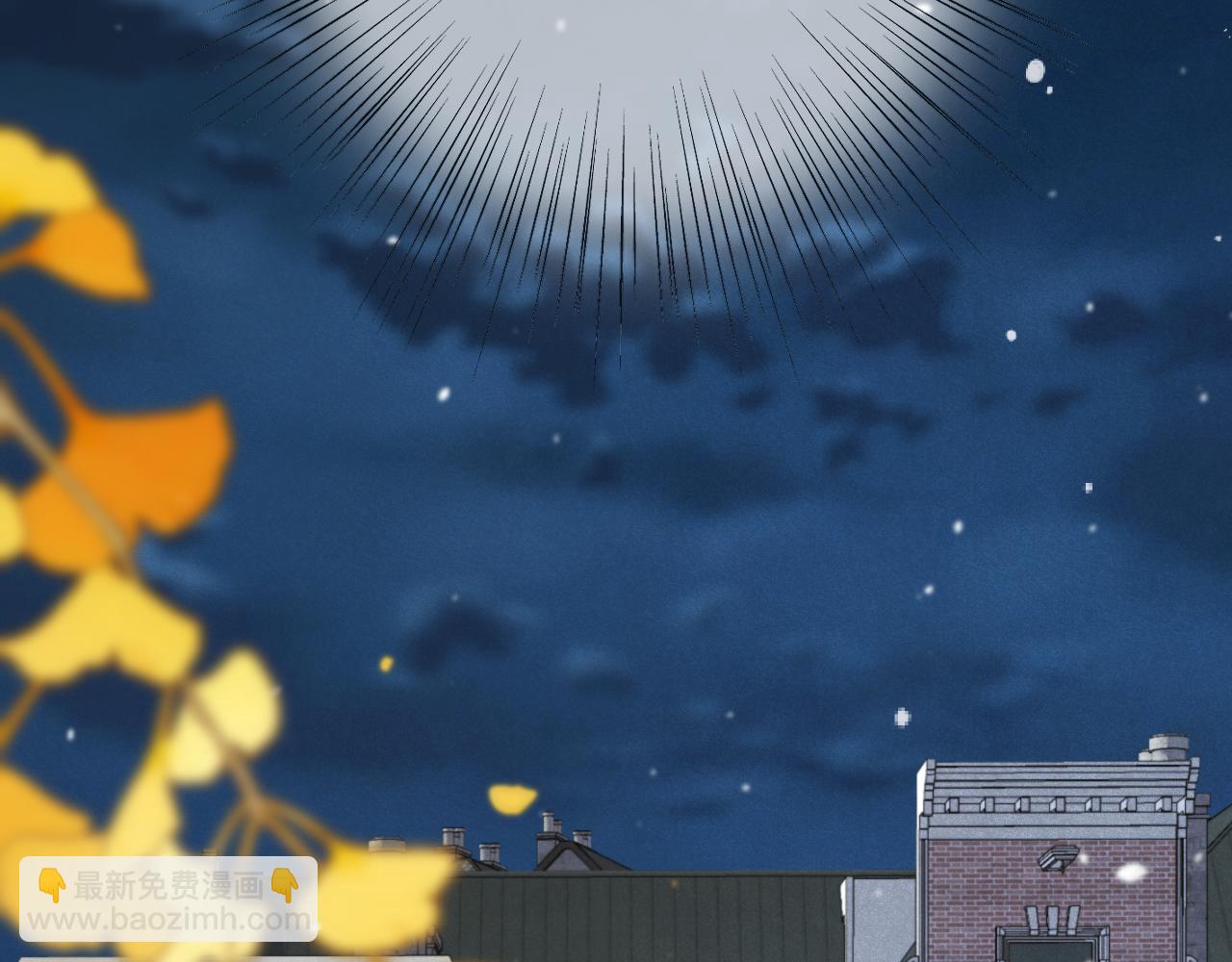 第119话 疼疼我吧~(1/3)-第129话