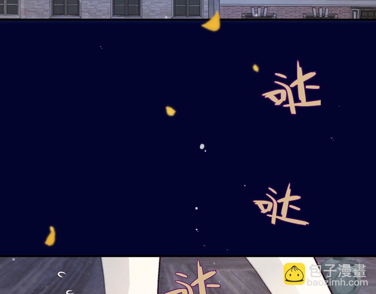 第119话 疼疼我吧~(1/3)-第129话