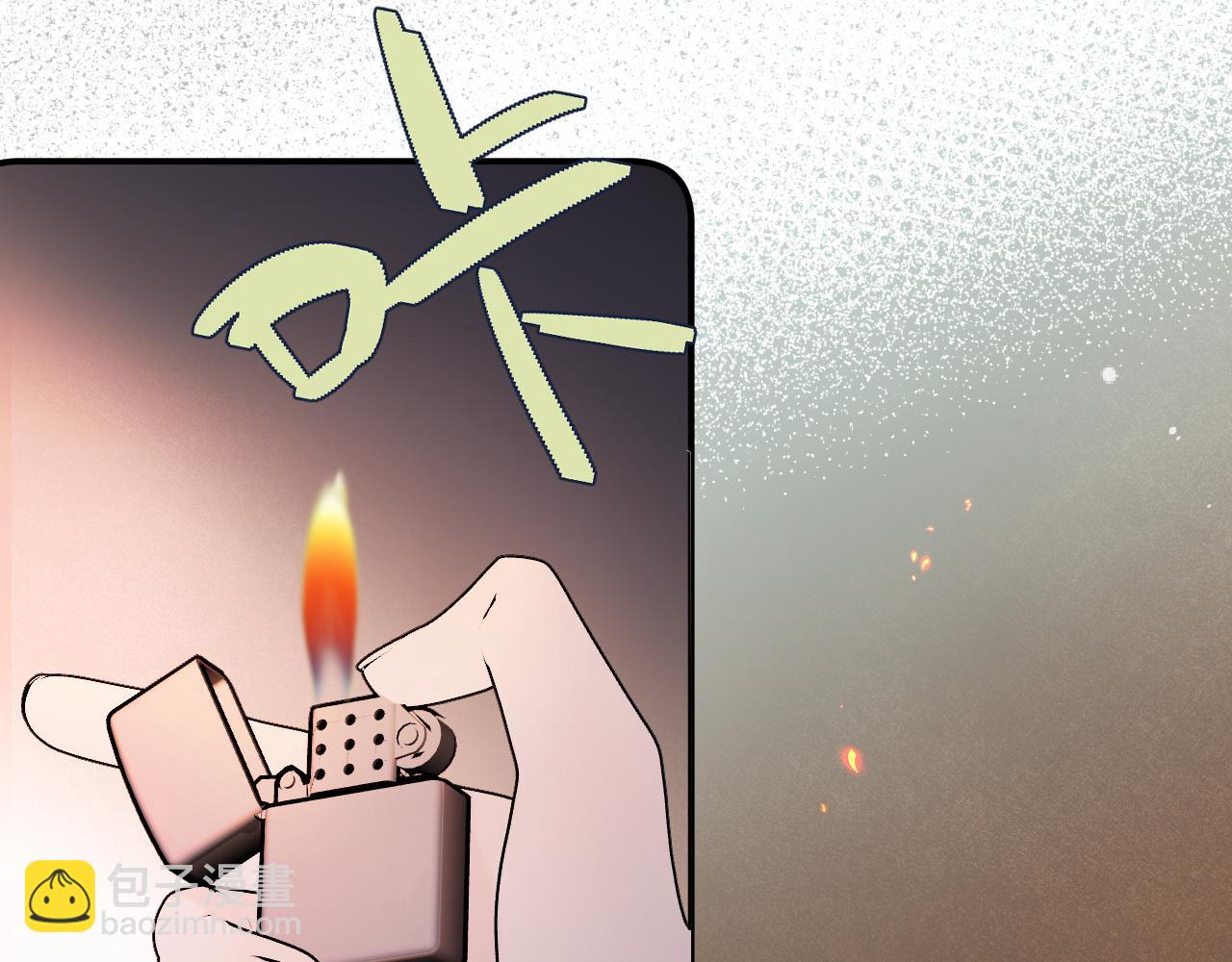 第119话 疼疼我吧~(1/3)-第129话