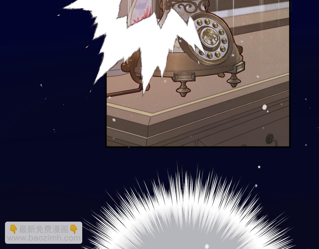 第119话 疼疼我吧~(1/3)-第129话