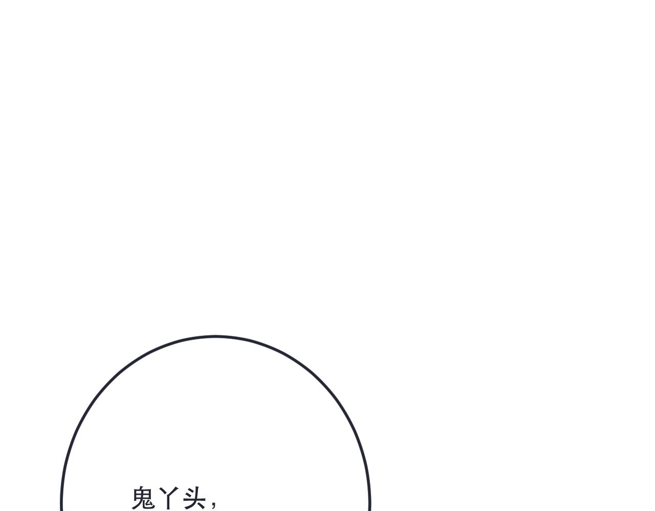 第121话 越来越......(1/3)-第131话