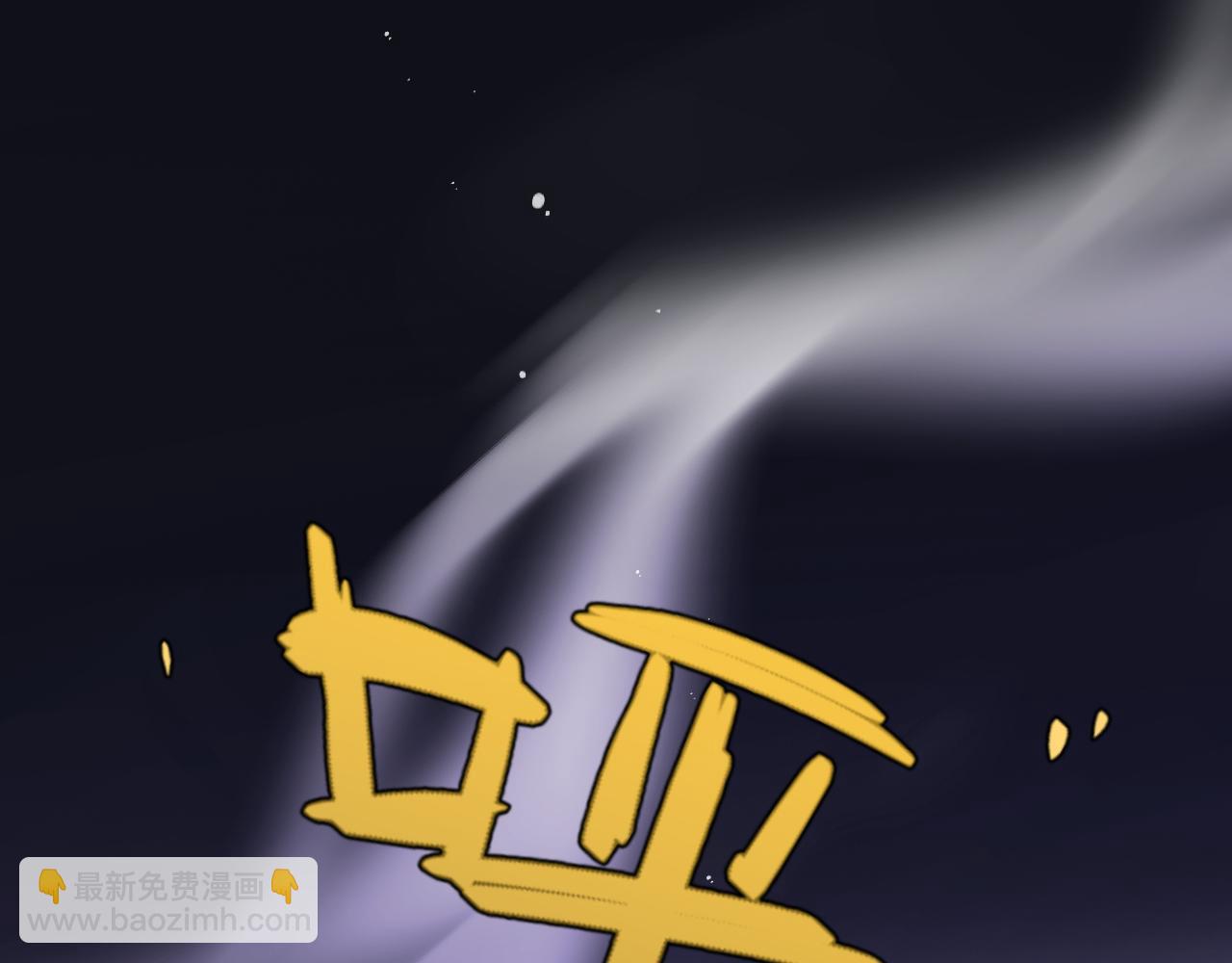 第121话 越来越......(1/3)-第131话