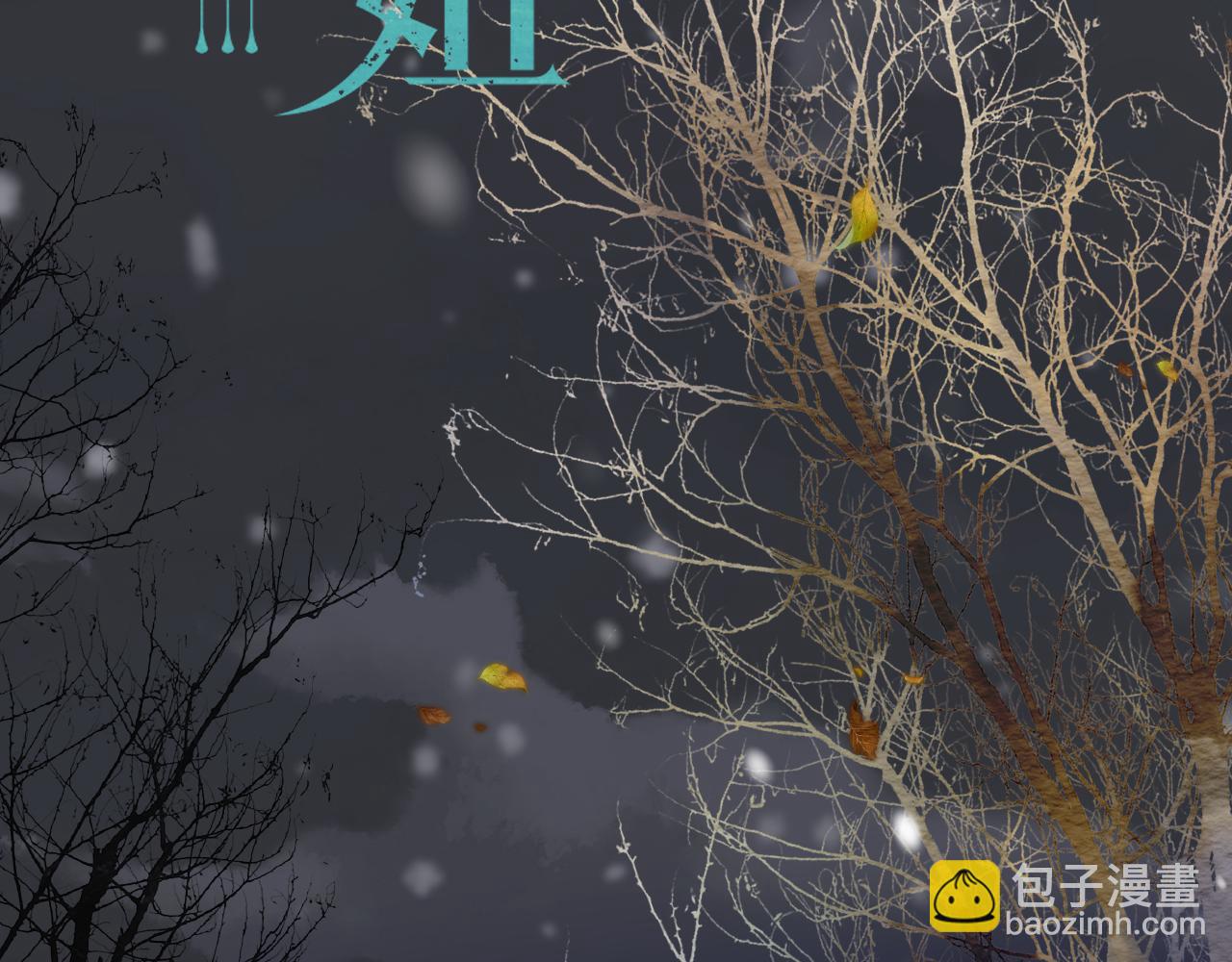 第121话 越来越......(1/3)-第131话