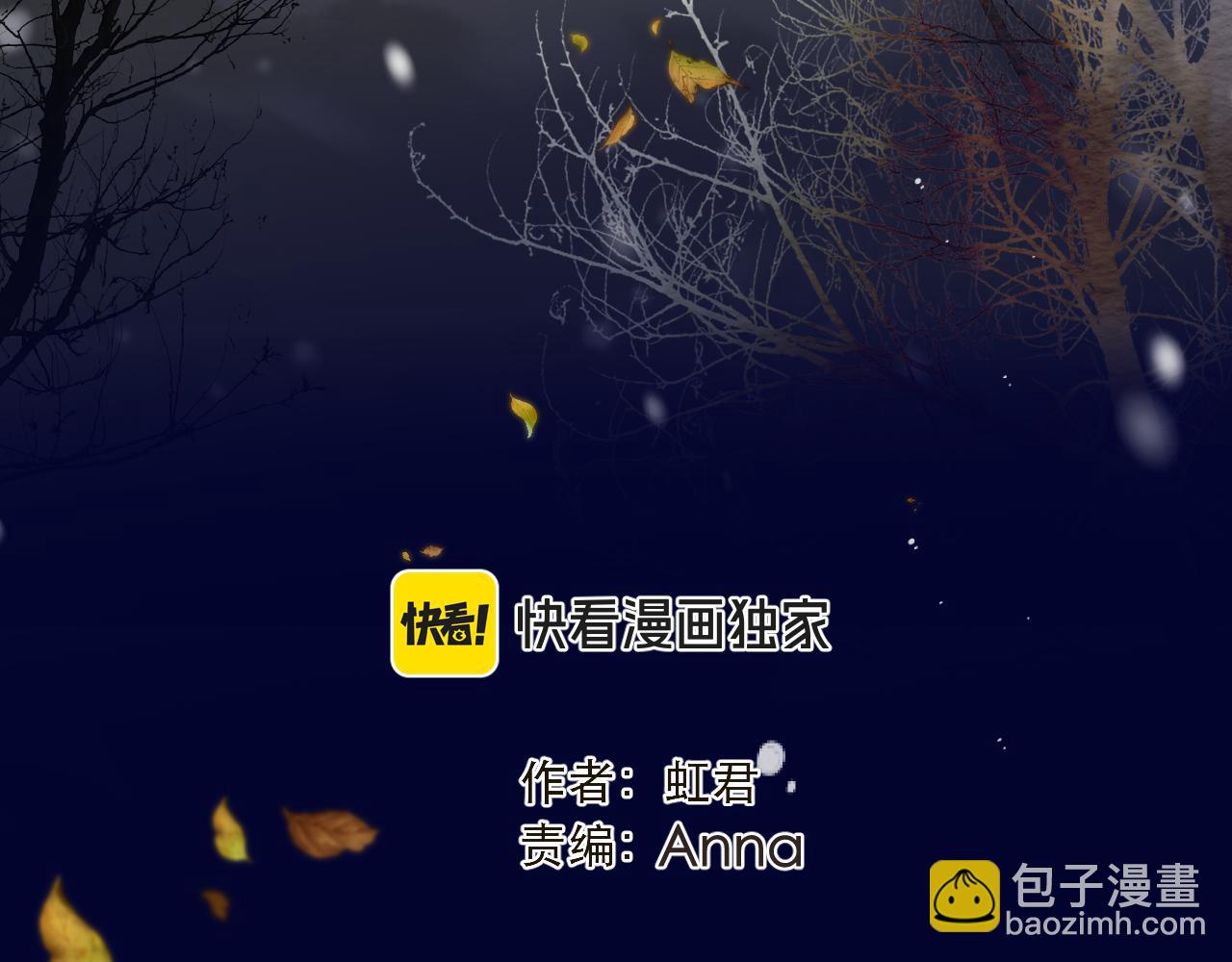 第121话 越来越......(1/3)-第131话