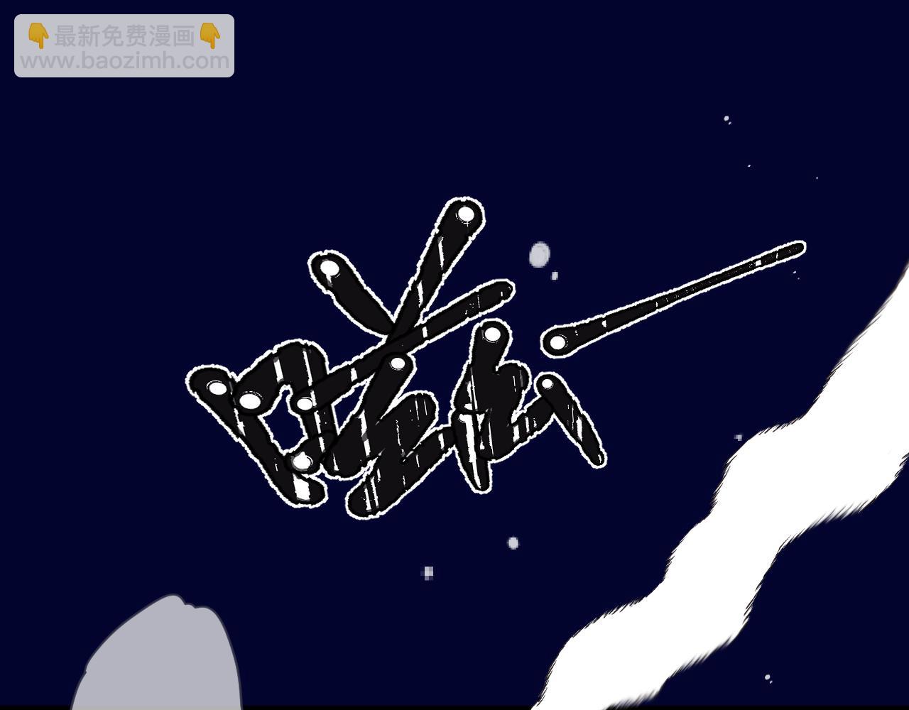 第121话 越来越......(1/3)-第131话