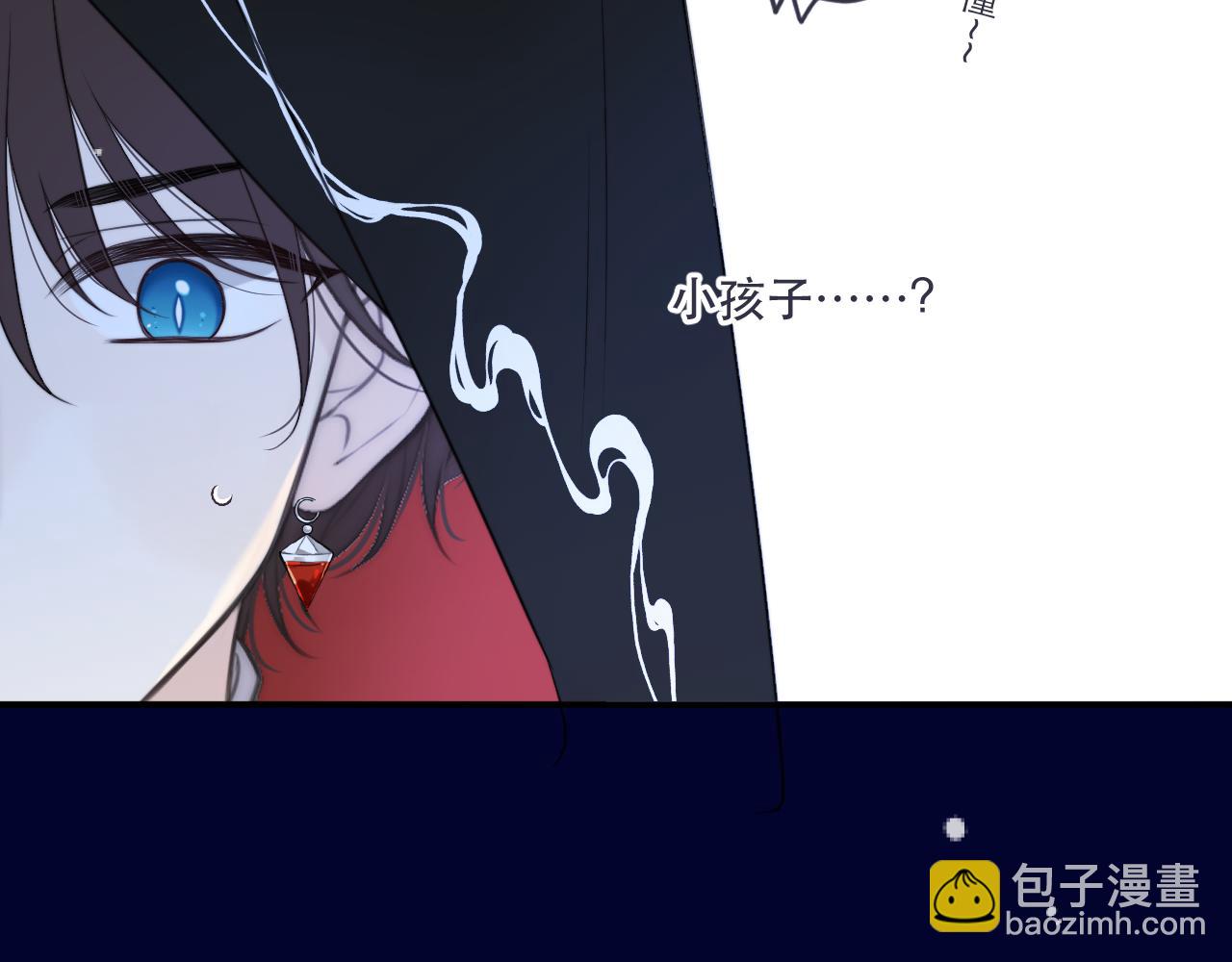 第121话 越来越......(1/3)-第131话