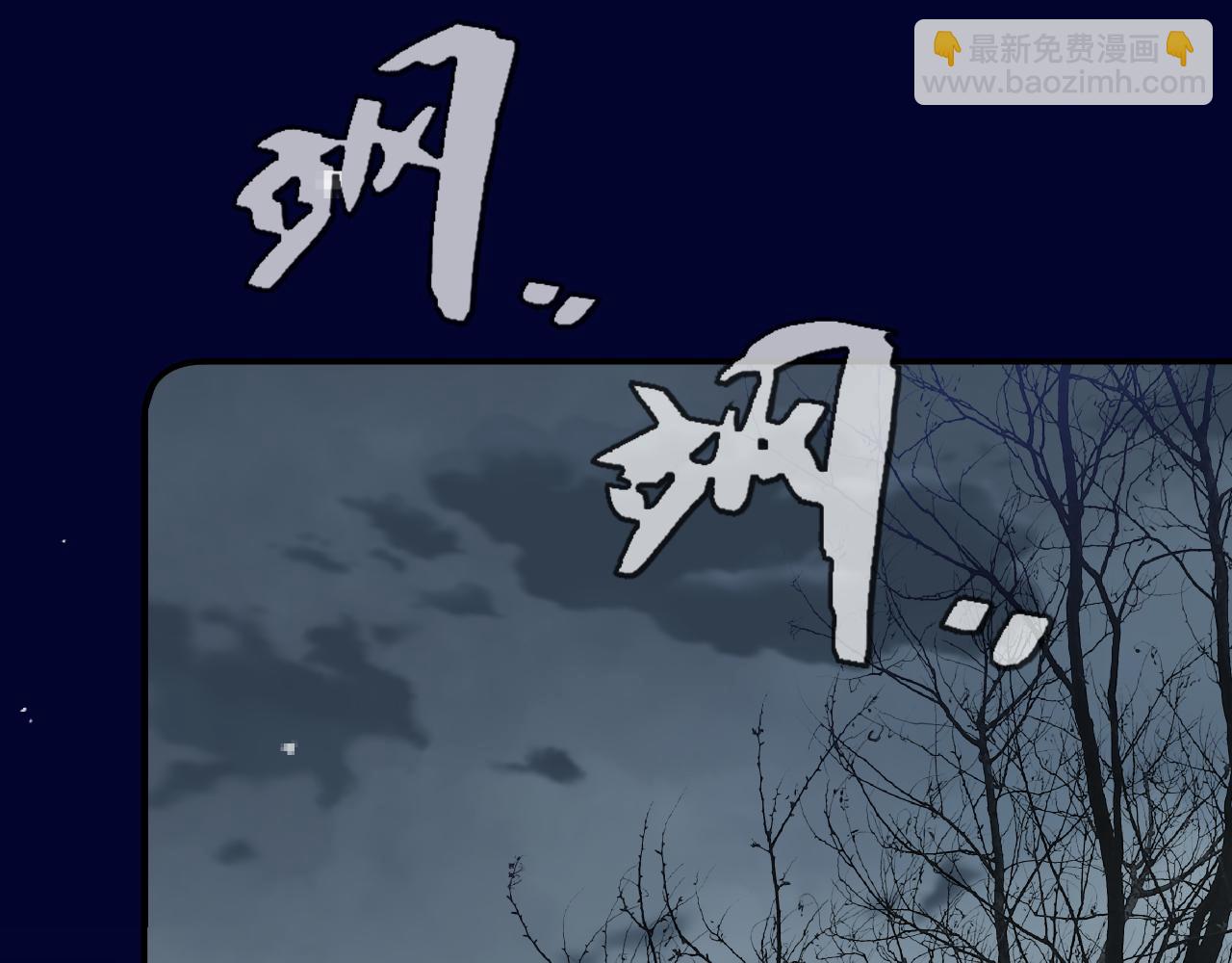 第121话 越来越......(1/3)-第131话