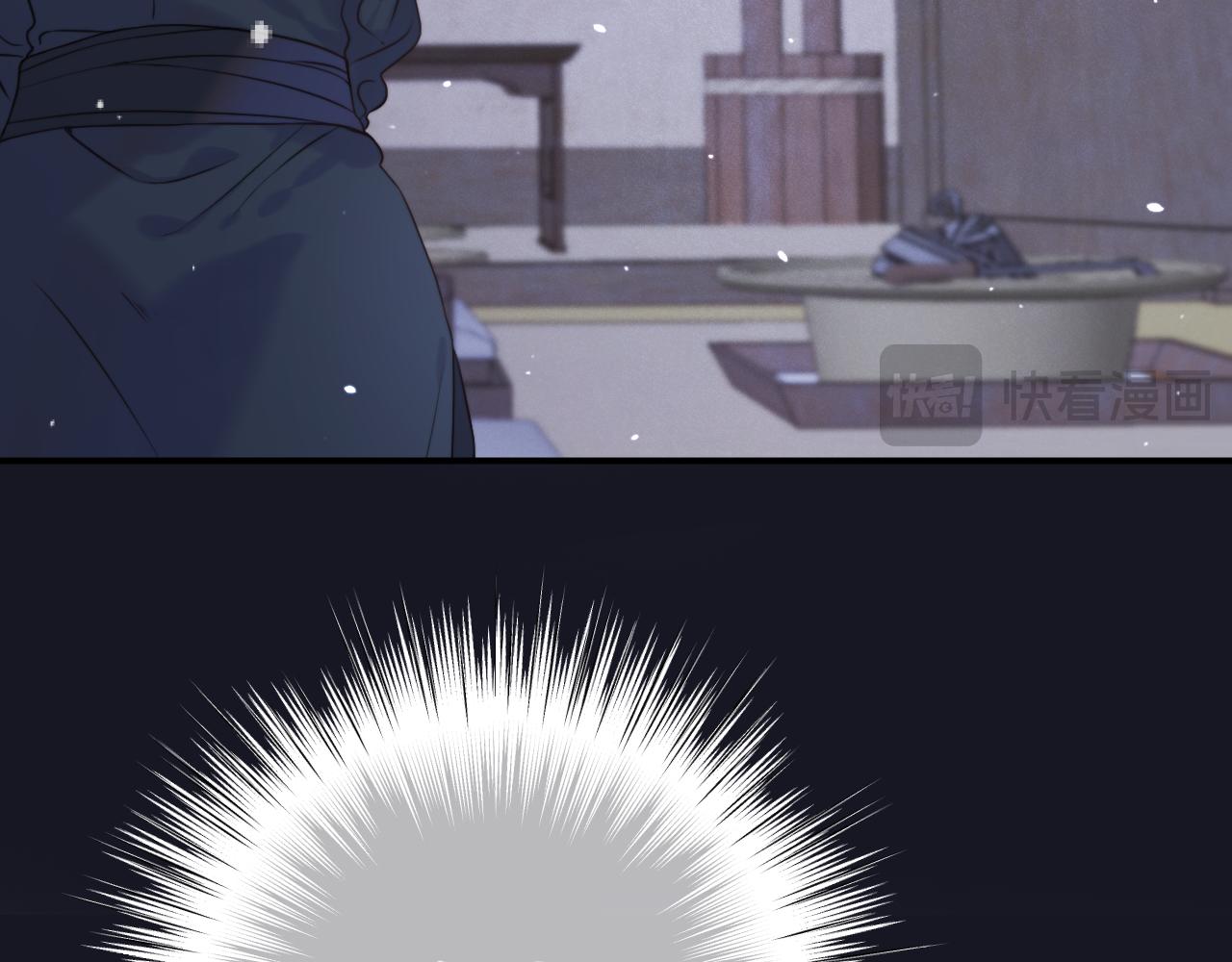 第121话 越来越......(1/3)-第131话