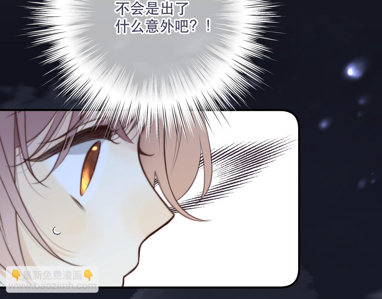 第121话 越来越......(1/3)-第131话