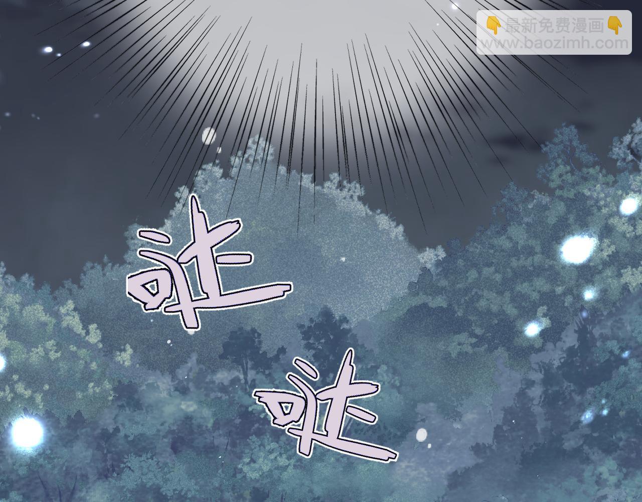 第121话 越来越......(1/3)-第131话