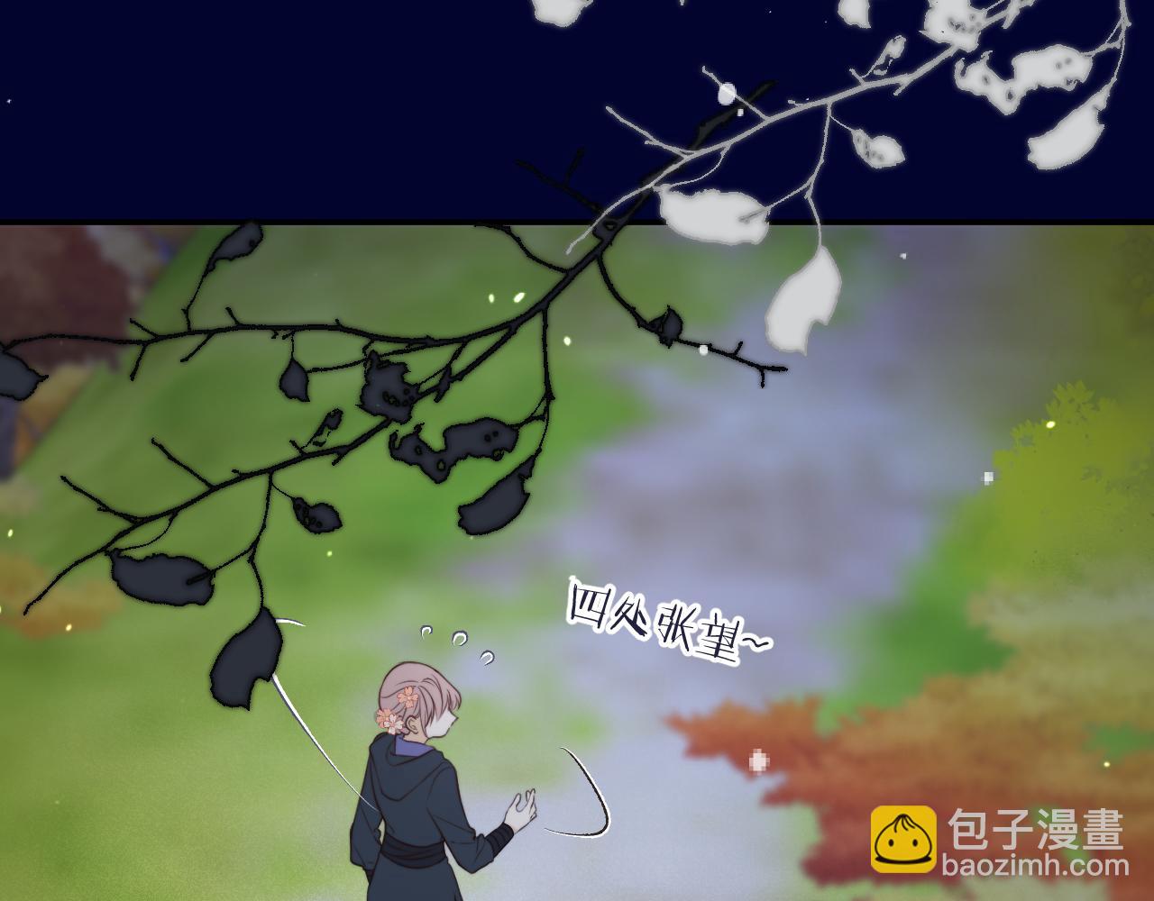 第121话 越来越......(1/3)-第131话