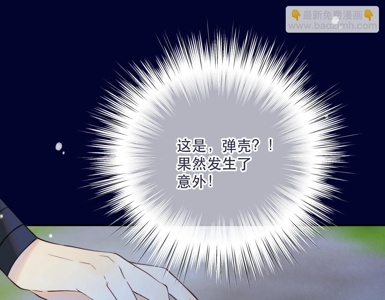 第121话 越来越......(1/3)-第131话