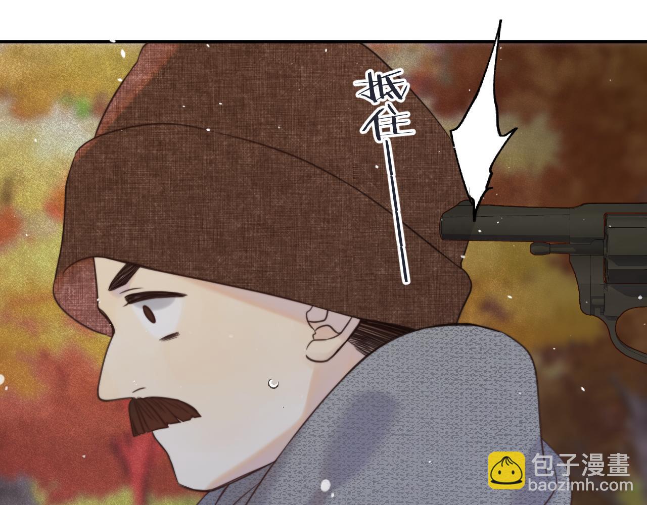 第121话 越来越......(1/3)-第131话