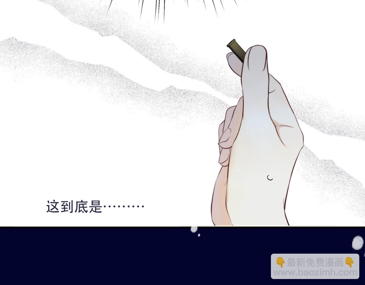 第121话 越来越......(1/3)-第131话